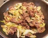 母ちゃんの牛肉セロリ炒め作り方7写真