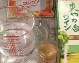 ズッキーニのスープ作り方4写真