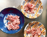 簡単きな粉コク旨味噌豚こま大根青椒肉絲風作り方3写真