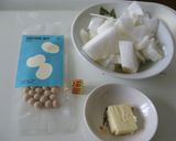 SOYMIL de 新玉ねぎポタージュ♪作り方2写真