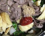 牛肉とピーマンと油揚げの「八宝醤」炒め作り方1写真