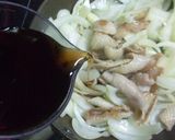 鶏皮の親子丼♪作り方6写真