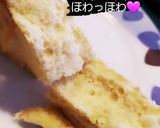 米粉のスポンジケーキ作り方11写真