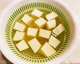 サツマイモクリームコロッケ作り方1写真