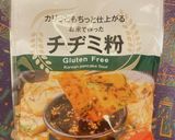 明太しらす大葉のもっちり和風チヂミ作り方10写真