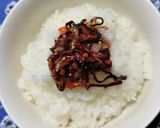 ヨウサマの減塩大根皮と南高梅のふりかけ作り方4写真