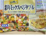 ベジタブル入りミートソース作り方4写真
