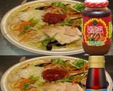 美味ドレ蜂蜜トムヤムナンプラーチャンポン作り方1写真