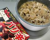 〆カレー作り方12写真