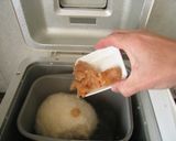 明太子餅作り方1写真