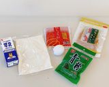 HMで簡単！沼須ねぎの蒸しパン作り方1写真
