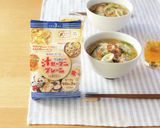野菜たっぷり！中華 五目汁ビーフン作り方1写真