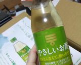 定番にしてね☆　酢で美味しい納豆キノコ♪作り方1写真