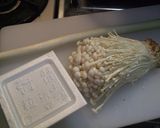 定番にしてね☆　酢で美味しい納豆キノコ♪作り方2写真