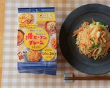 野菜たっぷり！中華 五目焼ビーフン作り方1写真