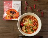 野菜たっぷり！酸辣湯ビーフンのレシピ作り方1写真
