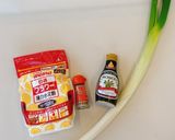 沼須ねぎのクラッカー作り方1写真