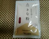 ★糖質オフ！美味しい＊台湾カステラ＊№６作り方2写真