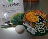 最速の天玉ワカメ蕎麦作り方2写真