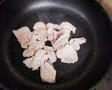 〇〇丼作り方6写真