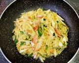 毛ガニのねぎ焼き作り方4写真