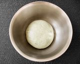 95℃ あん入り笹だんご:もっちり柔らか作り方4写真
