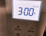 〇〇丼作り方3写真