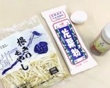もやし焼き　ヘルシー＆安旨っ作り方1写真