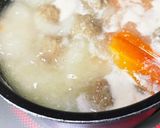 ホエー救済 酸辣湯作り方1写真