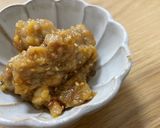 大山豚ゴールド使用 油みそ作り方4写真