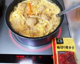 ホエー救済 酸辣湯作り方5写真