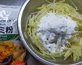 カリもっちの揚げ焼きポテト作り方2写真
