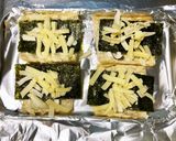 油揚げと海苔のおつまみ作り方4写真