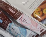 ちいかわ♡アイスボックスクッキー♪作り方31写真