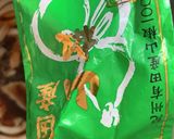 新玉ねぎと豚肉の【つけ汁】♡作り方10写真