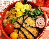 女子高校生弁当　2023.3.10作り方1写真