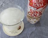 ラム＆シルキーコーラ♪作り方3写真