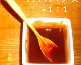 春野菜入り✨アップサイドダウンミートパイ作り方8写真
