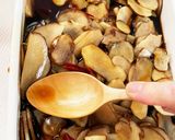 菊芋の醤油漬け作り方6写真