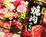 牛こま肉とたっぷり野菜炒め♪作り方4写真
