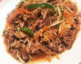 牛こま肉とたっぷり野菜炒め♪作り方5写真