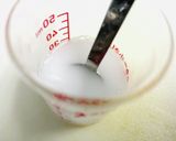 黄金に輝く・かきたま汁作り方6写真