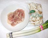 鶏肉豆板醤照り焼き♪冷え性風邪に簡単薬膳作り方1写真