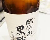 蓮根が主役の黒酢酢豚作り方11写真