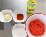 明太子パスタ作り方3写真