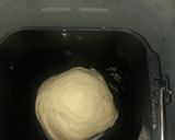 パン生地のピザ作り方1写真