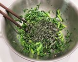 春菊と島のりのかんたんナムル作り方5写真