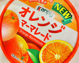 簡単おやつ♬マシュマロ＆ヨーグルトアイス作り方8写真