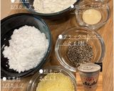 野菜と鶏ささ身のフリット作り方1写真