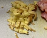 炊き込みご飯作り方6写真